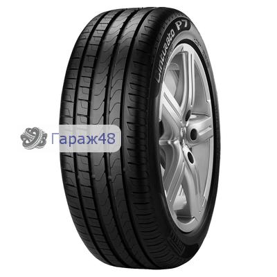 Pirelli Cinturato P7 Blue 225/40 R18 92W